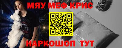 дмт Краснознаменск