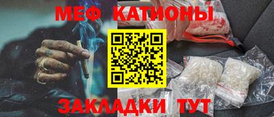 дмт Краснознаменск