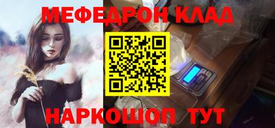 дмт Краснознаменск