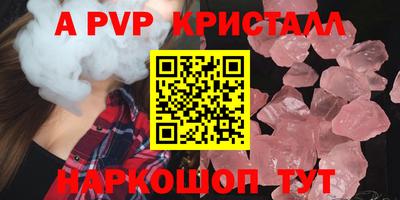 дмт Краснознаменск