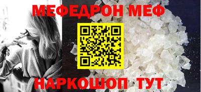 СК Краснодар