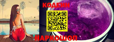 СК Краснодар