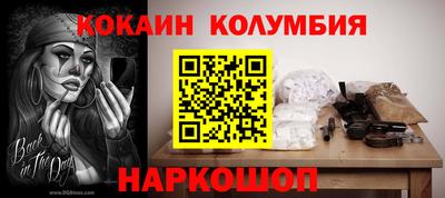 скорость mdpv Краснокаменск
