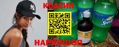 СК Краснодар