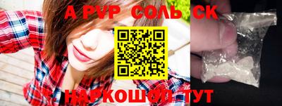 дмт Краснознаменск