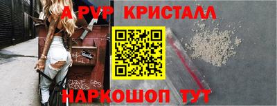 дмт Краснознаменск