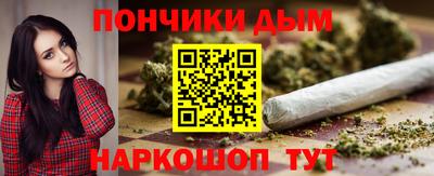 СК Краснодар