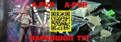 дмт Краснознаменск