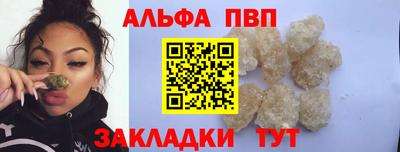 скорость mdpv Краснокаменск