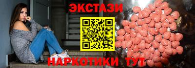 дмт Краснознаменск