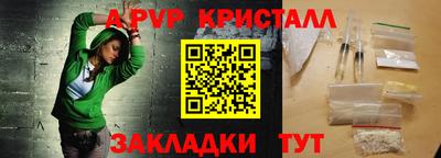 дмт Краснознаменск