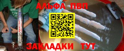 дмт Краснознаменск