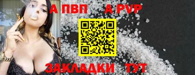 СК Краснодар