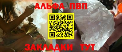 СК Краснодар