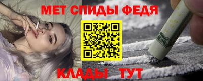СК Краснодар
