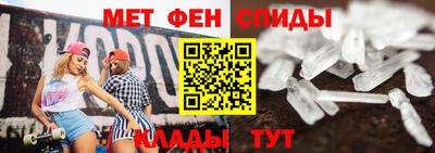 СК Краснодар