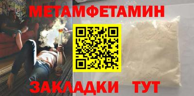дмт Краснознаменск