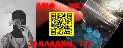 дмт Краснознаменск