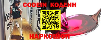 дмт Краснознаменск