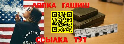 скорость mdpv Краснокаменск