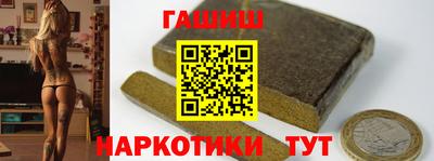скорость mdpv Краснокаменск