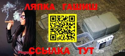скорость mdpv Краснокаменск