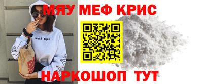 СК Краснодар