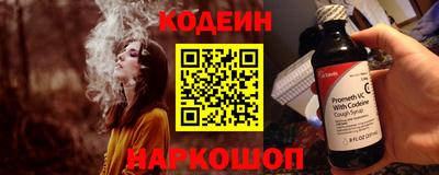дмт Краснознаменск