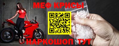 СК Краснодар