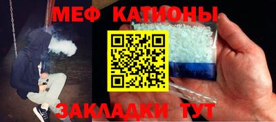 дмт Краснознаменск